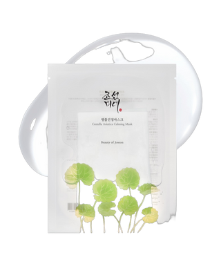 Masque Apaisant à la Centella Asiatica - 25 ml - detoure