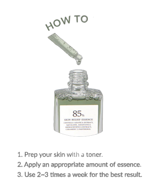 Skin Relief Essence - 30ml - detoure