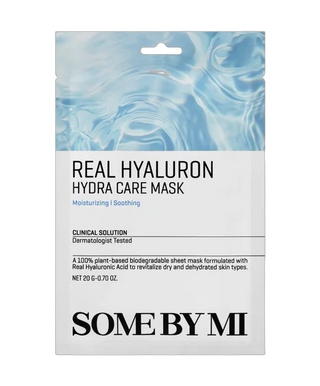 Real Hyaluron - Masque hydratant - 1 Pièce - detoure