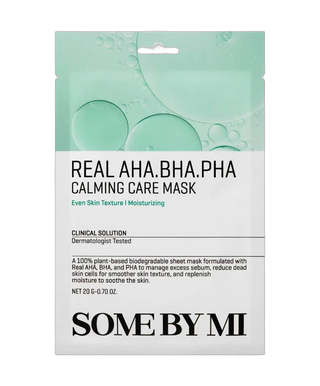 Real AHA BHA PHA - Masque apaisant - 1 pièce - detoure