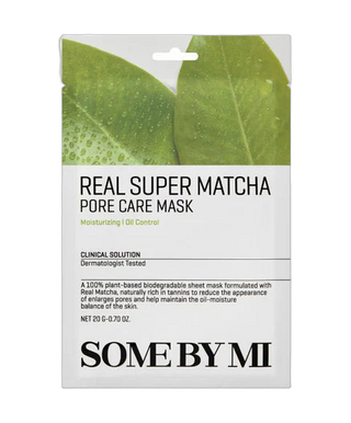 Real Super Matcha - Masque purifiant - detoure