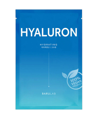 Masque tissu exfoliant doux vegan - Hyaluron - 23g - detoure