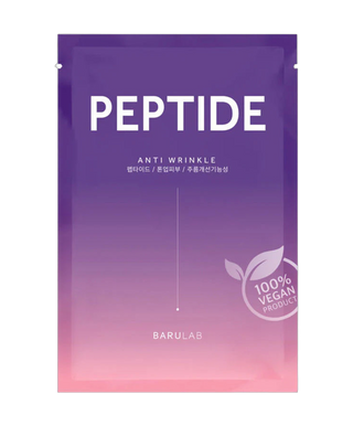 Masque tissu exfoliant doux vegan - Peptide - 23g - detoure