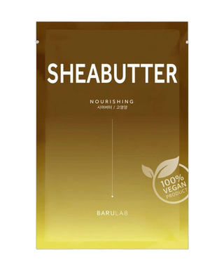 Masque tissu exfoliant doux vegan - Shea Butter - 23g - detoure