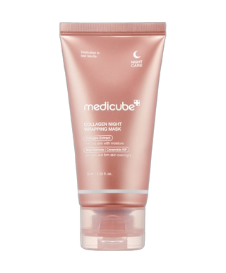 Collagen Night Wrapping Mask - Masque raffermissant et réparateur - 75 ml - detoure
