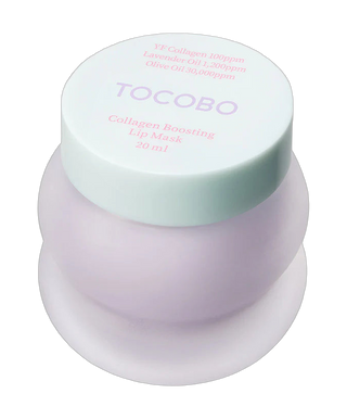 Collagen Boosting Lip Mask 20ml - detoure