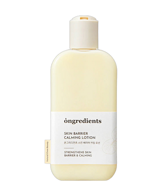 Skin Barrier Calming Lotion 80ml - detoure