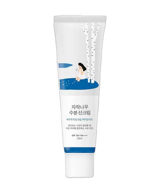 Birch Juice Moisturizing Sunscreen SPF50+ PA++++ - 50ml - detoure
