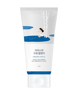 Birch Juice - Moisturizing Cleanser - 150ml - detoure