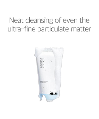 1025 Dokdo - Cleanser - 150ml - detoure