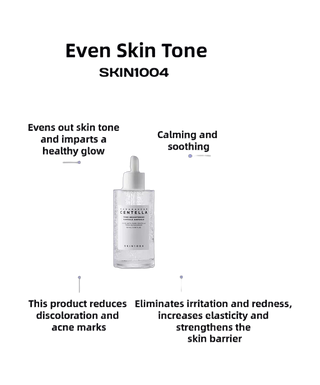 Madagascar Centella - Tone Brightening - Capsule Ampoule - detoure