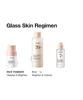 Rice Enzyme Brightening Cleansing Powder - 40 g - detoure