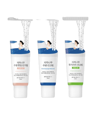 Birch - Mild-Up Sunscreen - UVLock SPF 50+ - Broad Spectrum - 30ml - detoure