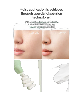 Airy Sun Cream Sunscreen - SPF 50+ PA++++ - 50ml - detoure