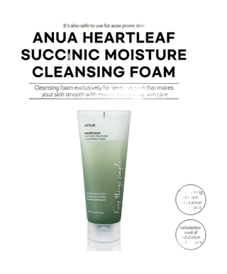 Heartleaf Succinic Moisture Cleansing Foam - 150 ml - detoure