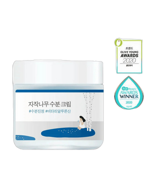 Birch Juice - Moisturizing Cream - 80ml - detoure