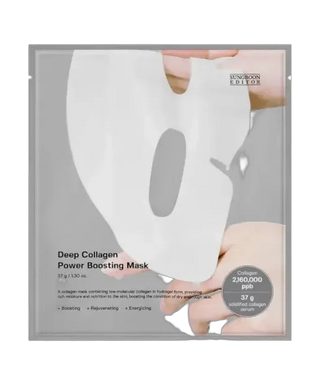 Deep Collagen Power Boosting Mask - detoure