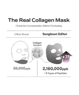 Deep Collagen Power Boosting Mask - detoure