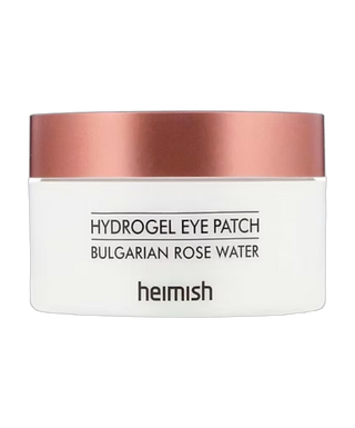 Hydrogel Eye Patch - with Bulgarian Rose Water - 60 Pieces - detoure