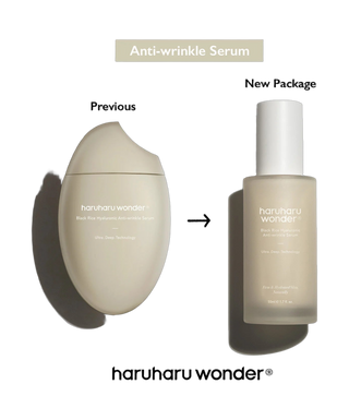 Black Rice Hyaluronic Anti-Wrinkle Serum - 50 ml - detoure