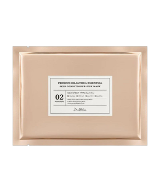 Essential Skin - Masque visage apaisant & purifiant - 1 pièce - detoure