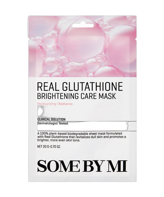 Real Glutathione - Masque tissus éclat - 1 pièce  MB - detoure