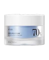 Birch 70 Moisturizing Cream - 50ml - detoure