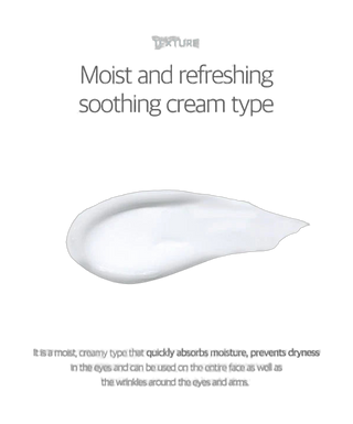 1025 Dokdo - Eye Cream - 30ml - detoure