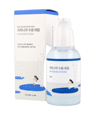 Birch Juice Moisturizing Serum - 50ml - detoure
