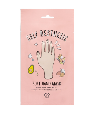 Self Aesthetic - Masque Gants - x5 paire - detoure