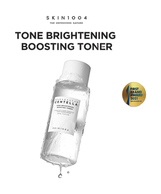Madagascar Centella - Tone Brightening - Boosting Toner - 210ml - detoure