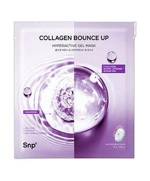 Collagen bounce up hyperactive gel mask 4ea - detoure