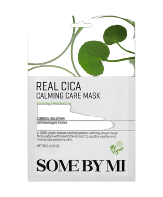 Real Cica - Masque apaisant - 1 pièce - detoure