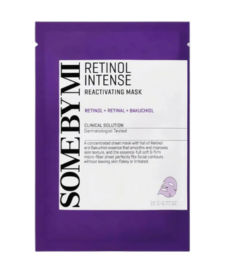 Retinol Intense Reactivating Mask 1pc - detoure