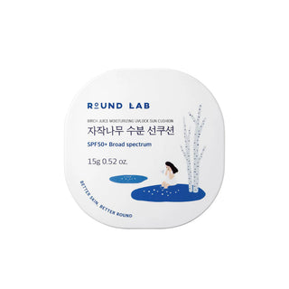 Birch Juice - Moisturising Sun Cushion SPF50+ PA++++ - 15g
