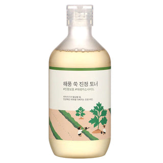 Mugwort - Calming Toner - 300ml