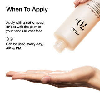 Rice 70 Glow Milky Toner for Glass Skin - 250 ml