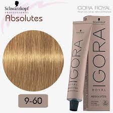 IGORA ROYAL Absolutes & SilverWhite - Coloration permanente - 60ml
