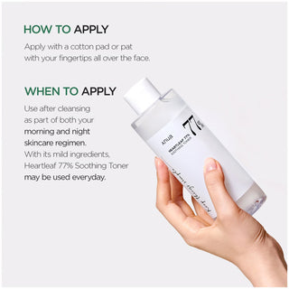 Heartleaf 77% Soothing Toner - 250 ml
