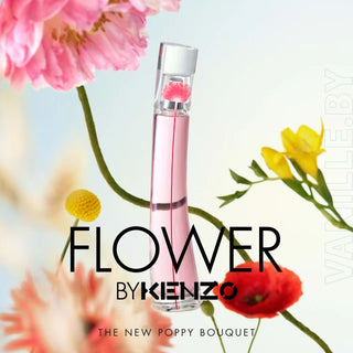 Flower By Kenzo Poppy Bouquet - EDT (Eau de Toilette)