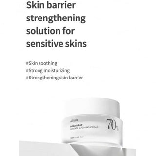 Heartleaf 70% Intense Calming Cream - 50ml