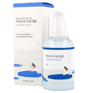 Birch Juice Moisturizing Serum - 50ml