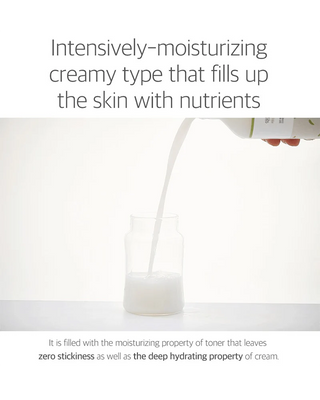 Soybean - Nourishing Toner - 300ml