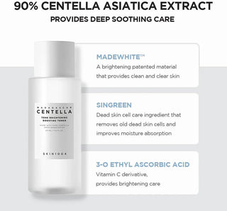 Madagascar Centella - Tone Brightening - Boosting Toner - 210ml