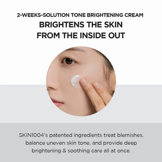 Madagascar Centella - Tone Brightening Capsule Cream - 75 ml