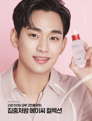 AC Collection Blemish Spot Clearing Serum - 40 ml