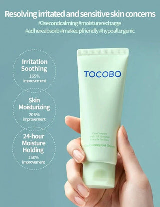 Cica Calming Gel Cream - 75ml - photo 4 - TOCOBO